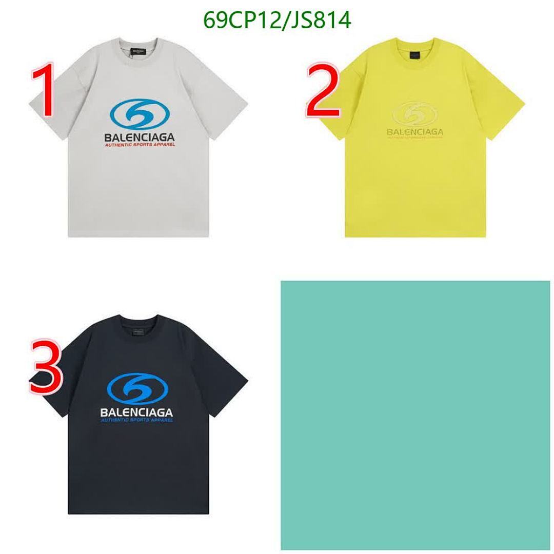 Clothing-Balenciaga Code: JS814 $: 69USD