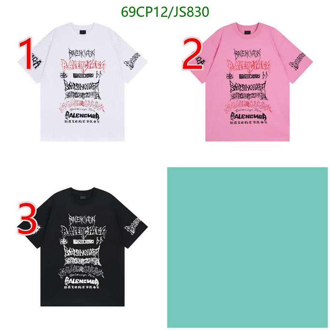 Clothing-Balenciaga Code: JS830 $: 69USD
