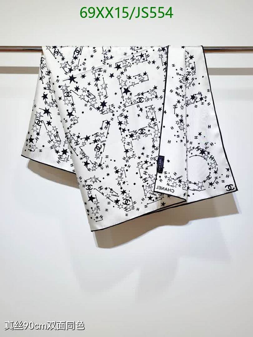 Scarf-Chanel Code: JS554 $: 69USD