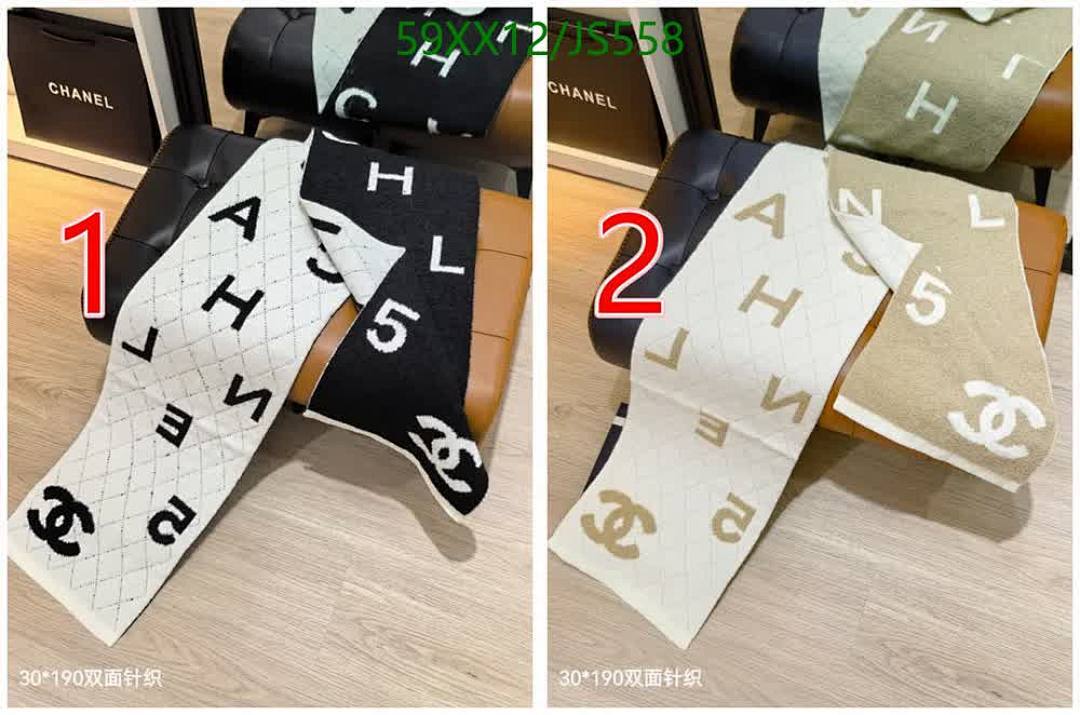 Scarf-Chanel Code: JS558 $: 59USD