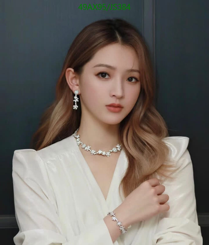 Jewelry-Van Cleef & Arpels Code: JS384 $: 49USD