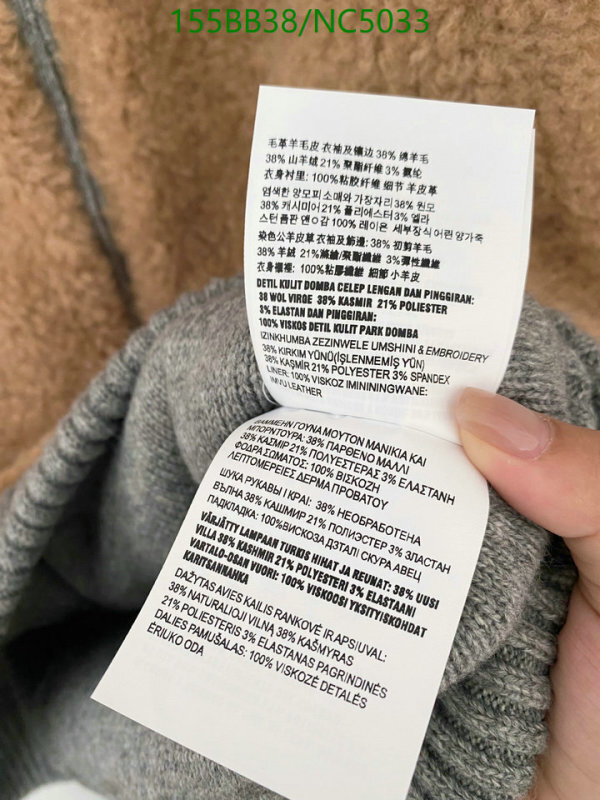 Clothing-MIUMIU Code: NC5033 $: 155USD