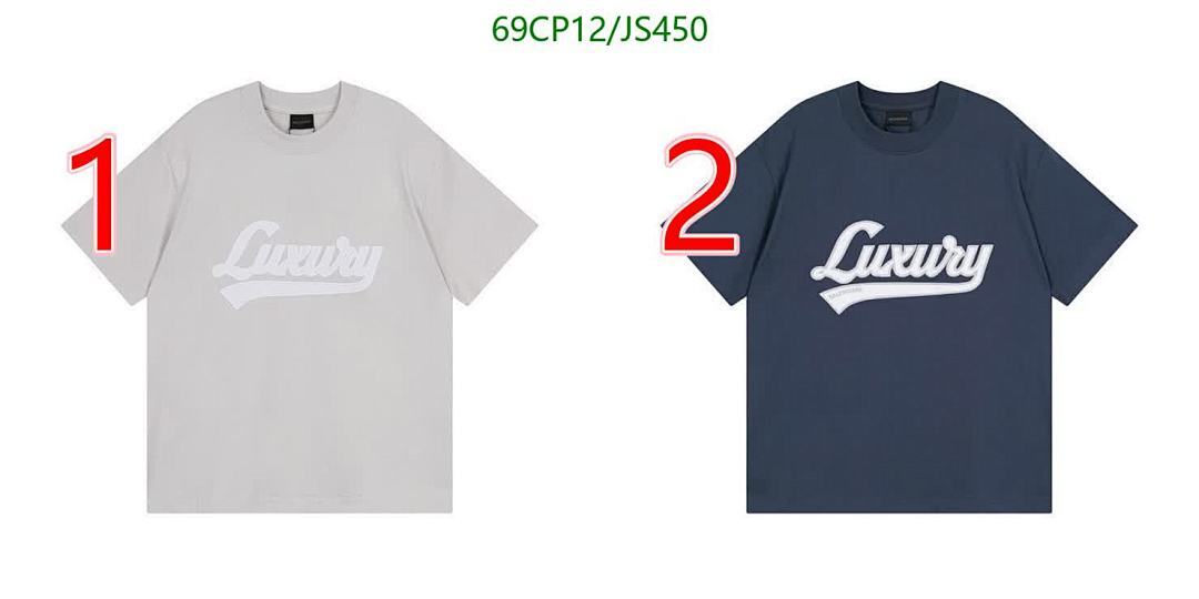 Clothing-Balenciaga Code: JS450 $: 69USD