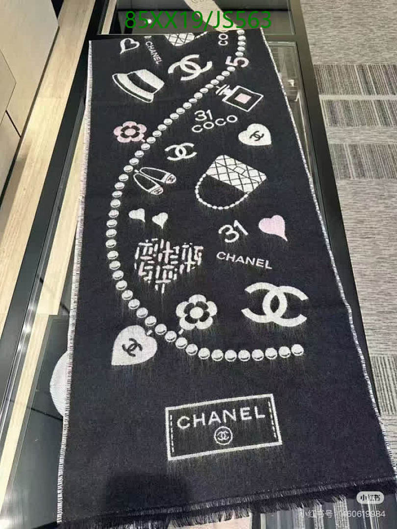 Scarf-Chanel Code: JS563 $: 85USD