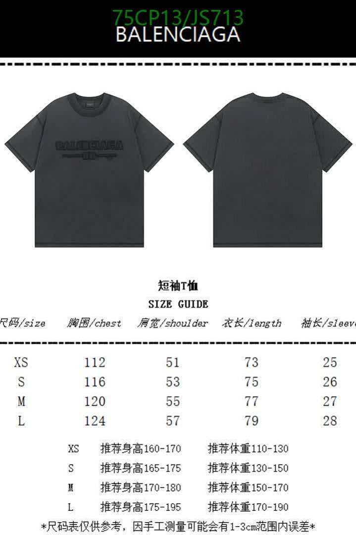 Clothing-Balenciaga Code: JS713 $: 75USD