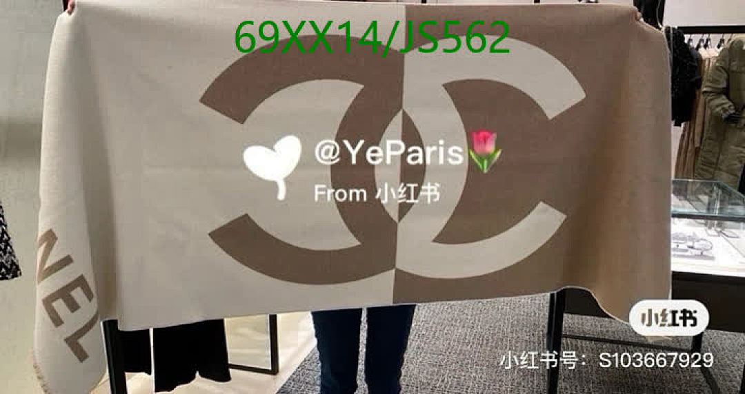 Scarf-Chanel Code: JS562 $: 69USD