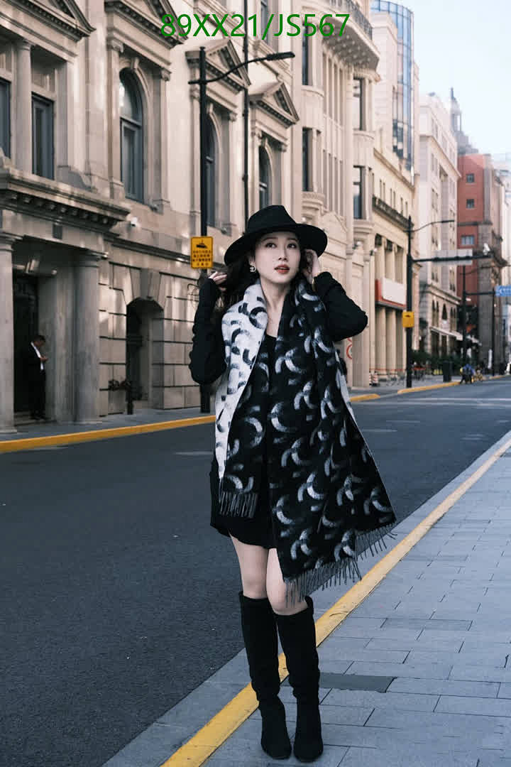 Scarf-Chanel Code: JS567 $: 89USD