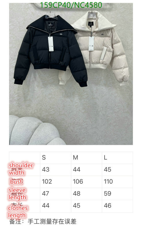 Down jacket Women-Alo Code: NC4580 $: 159USD