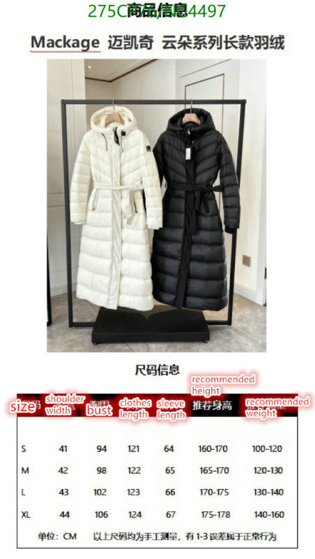 Down jacket Women-Mackage Code: NC4497 $: 275USD