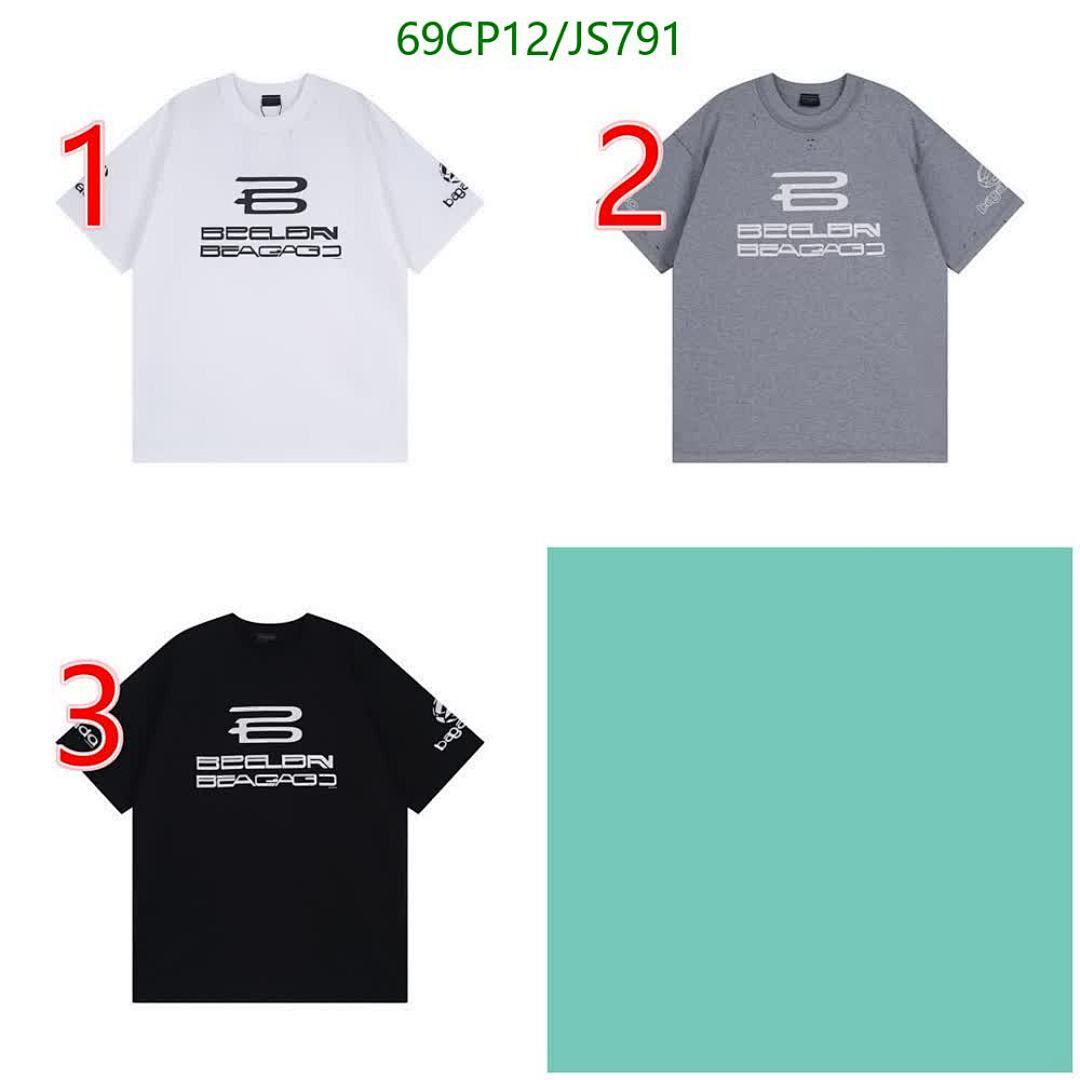 Clothing-Balenciaga Code: JS791 $: 69USD