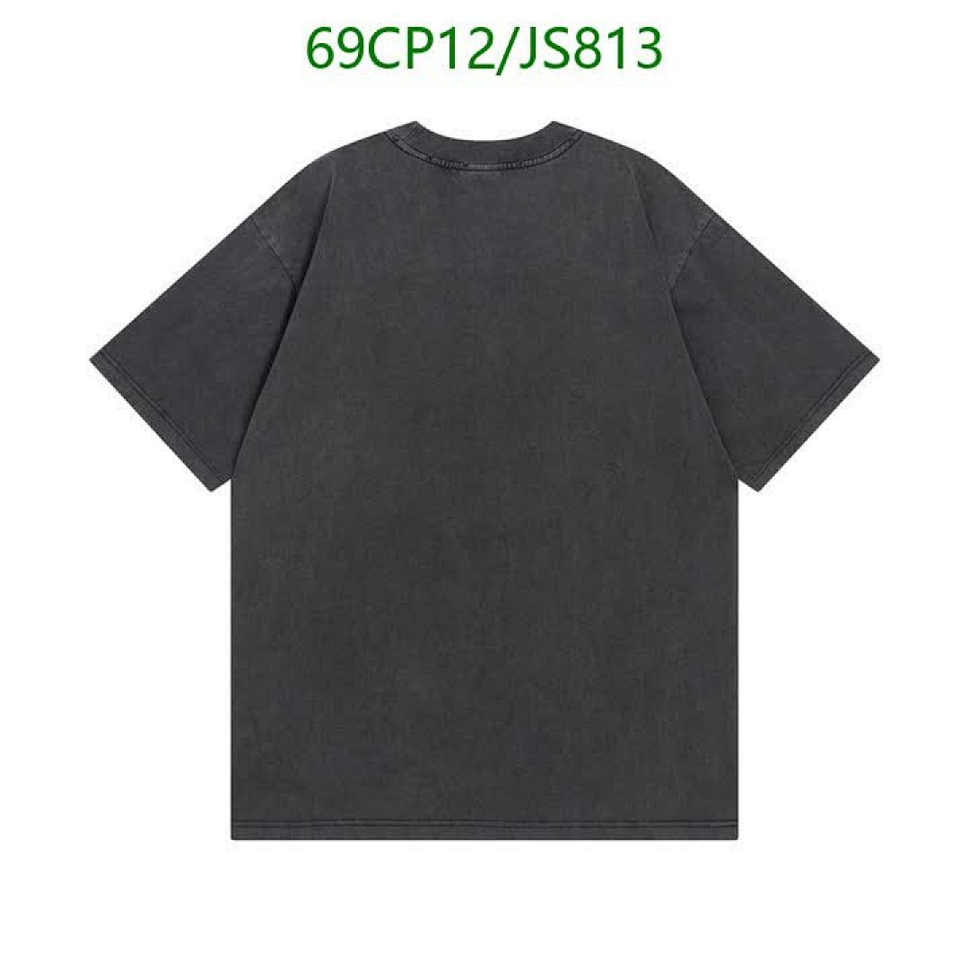 Clothing-Balenciaga Code: JS813 $: 69USD