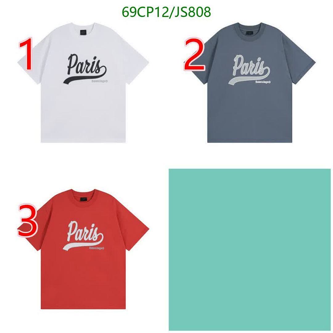 Clothing-Balenciaga Code: JS808 $: 69USD