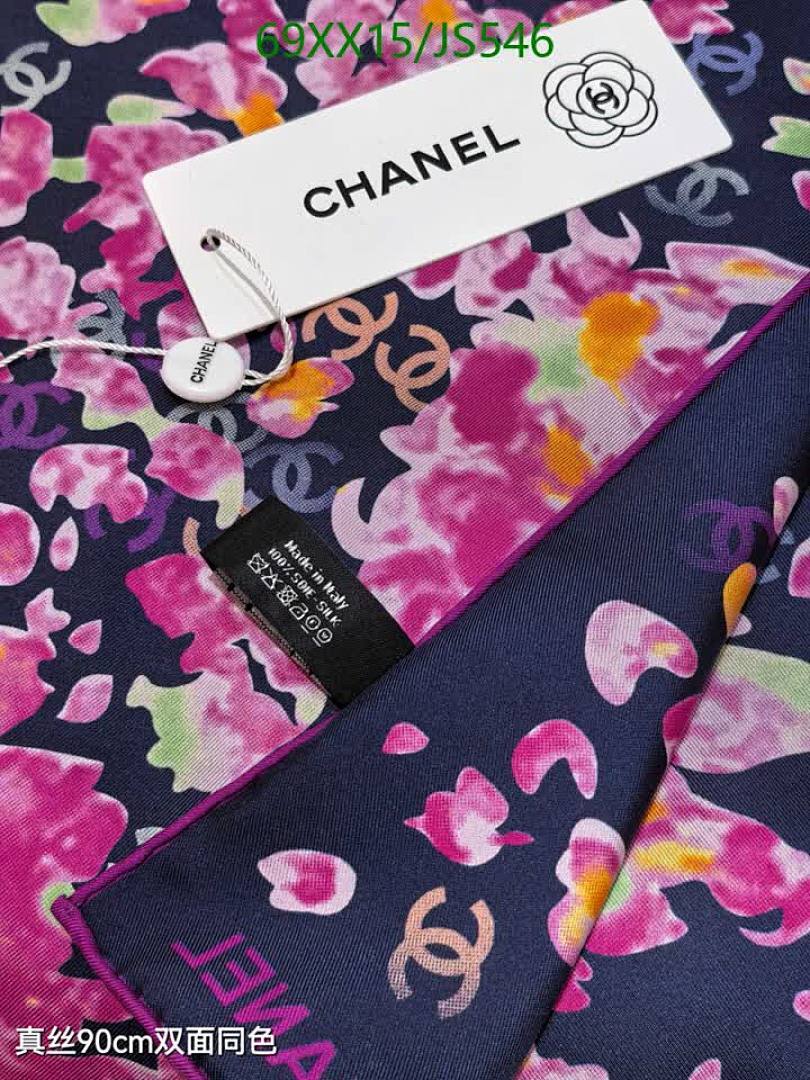 Scarf-Chanel Code: JS546 $: 69USD