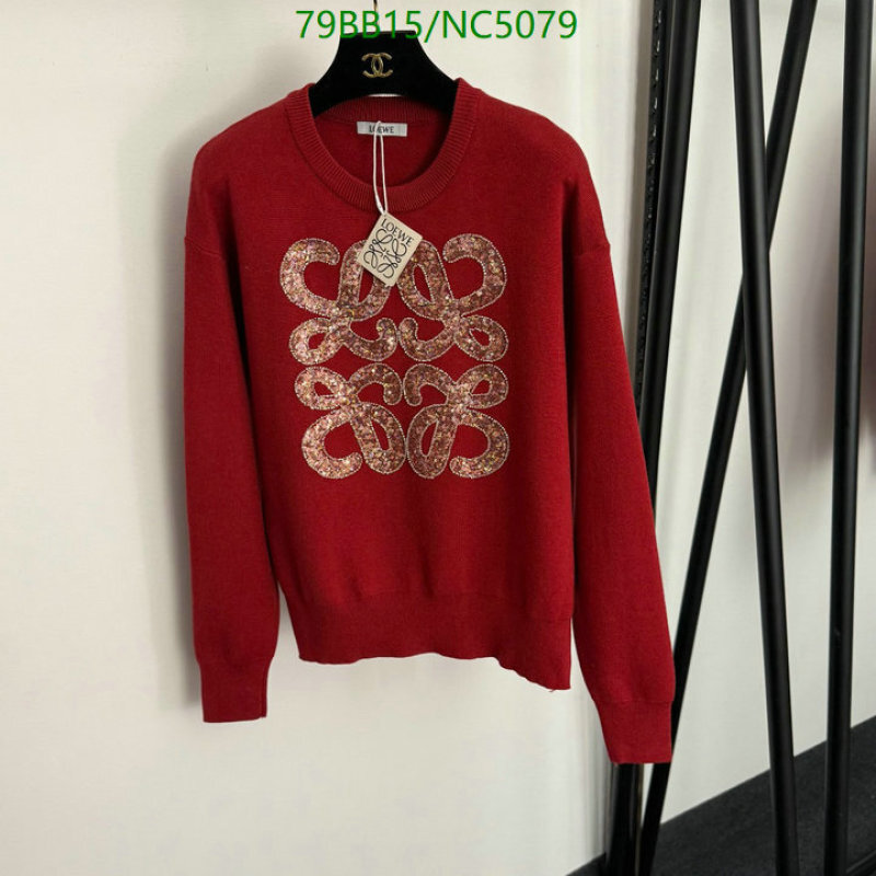 Clothing-Loewe Code: NC5079 $: 79USD