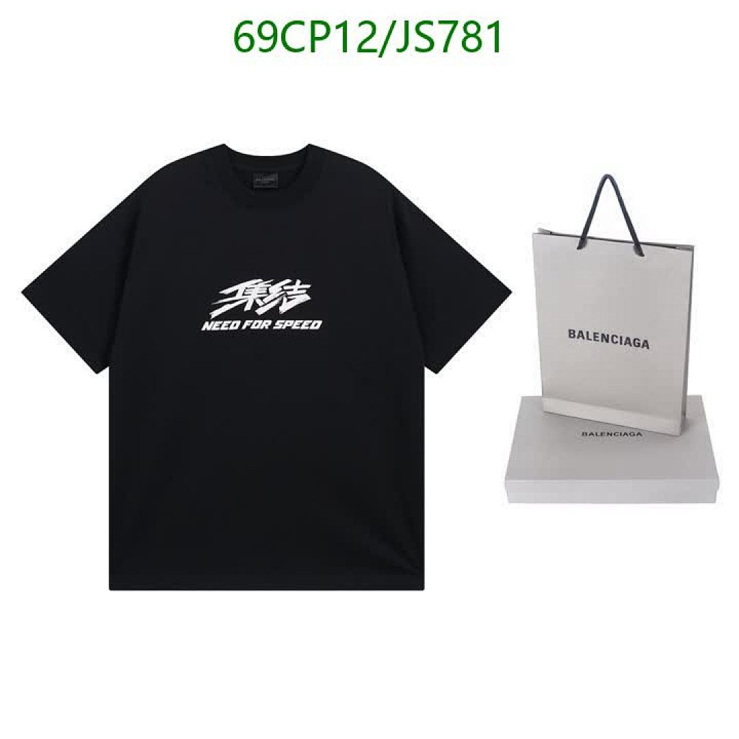 Clothing-Balenciaga Code: JS781 $: 69USD