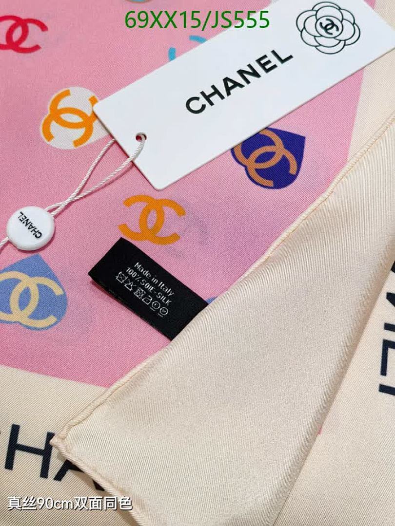 Scarf-Chanel Code: JS555 $: 69USD