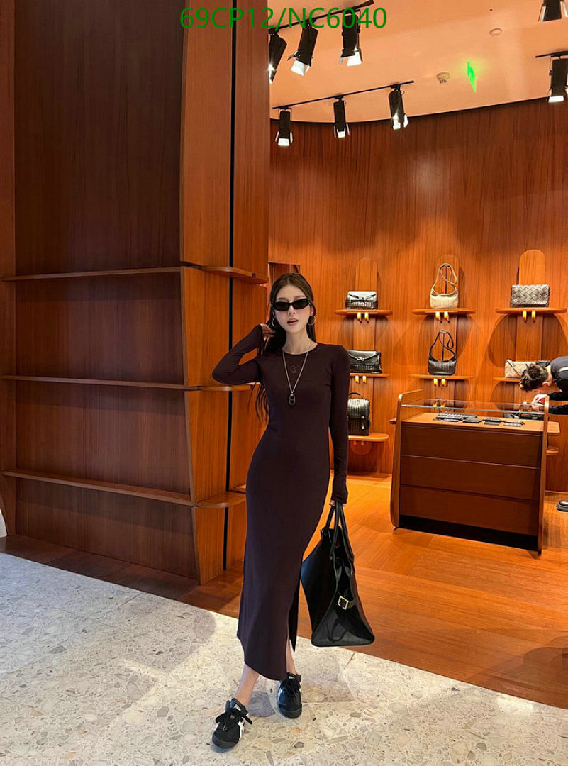 Clothing-LV Code: NC6040 $: 69USD