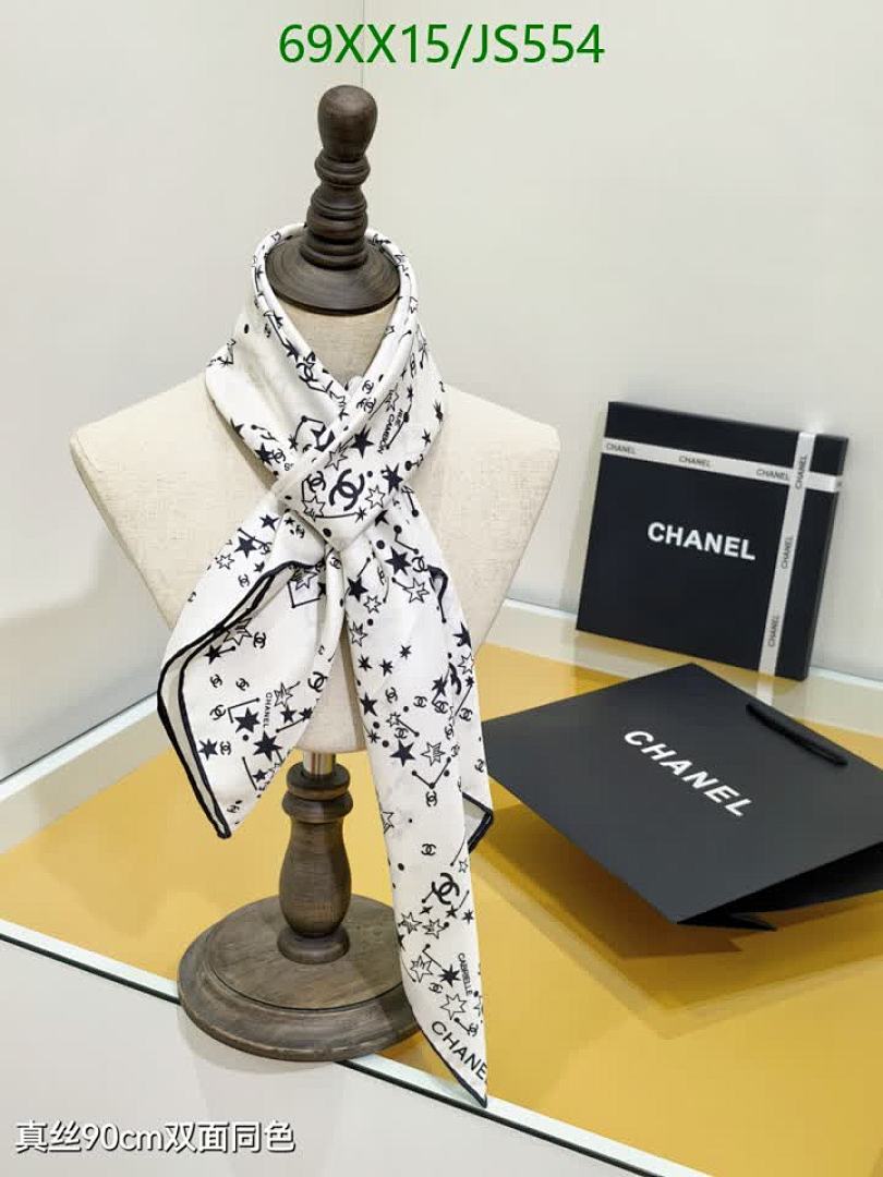 Scarf-Chanel Code: JS554 $: 69USD