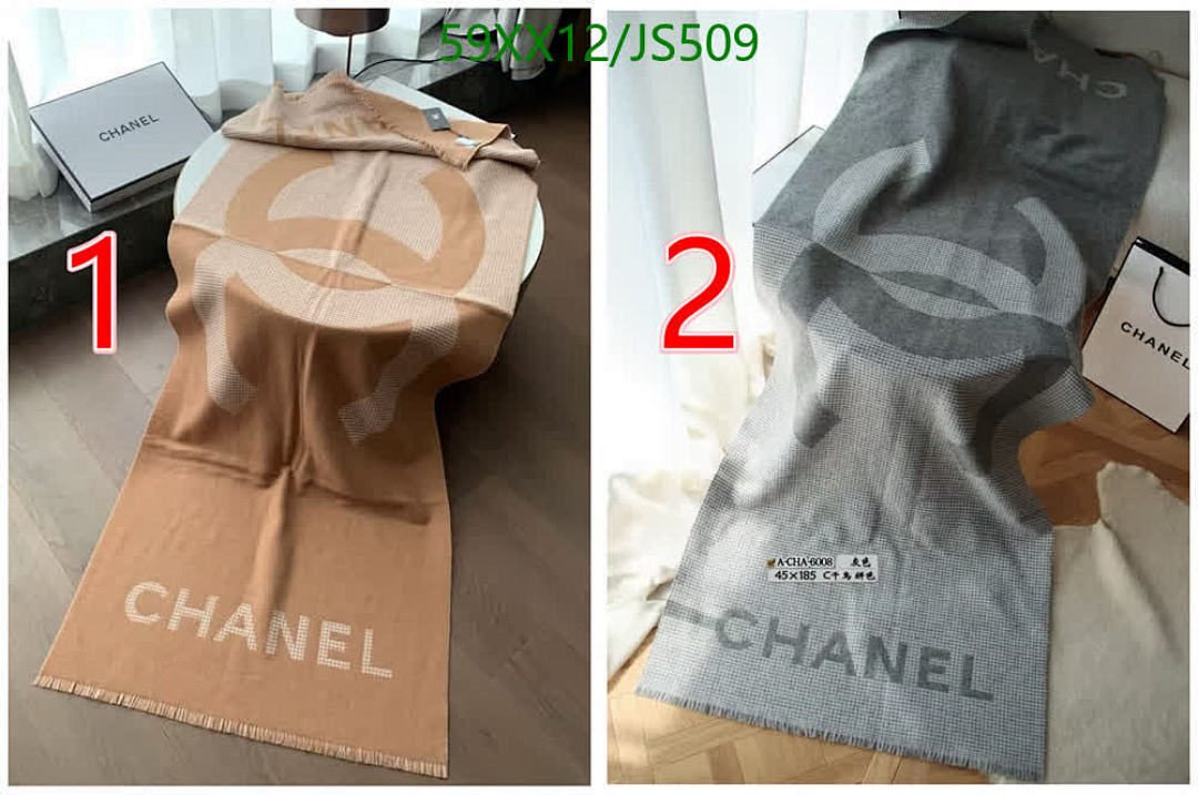 Scarf-Chanel Code: JS509 $: 59USD