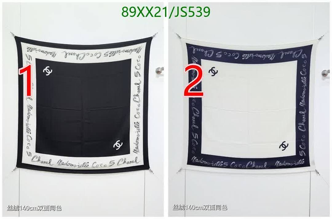 Scarf-Chanel Code: JS539 $: 89USD