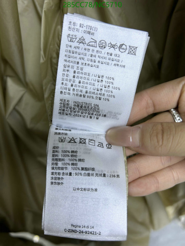 Down jacket Women-Moncler Code: NC5710 $: 285USD