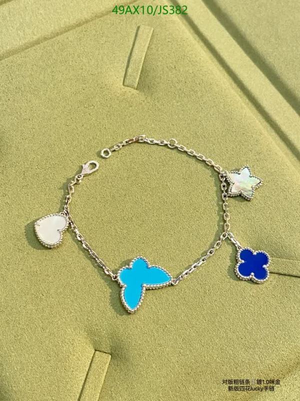 Jewelry-Van Cleef & Arpels Code: JS382 $: 49USD