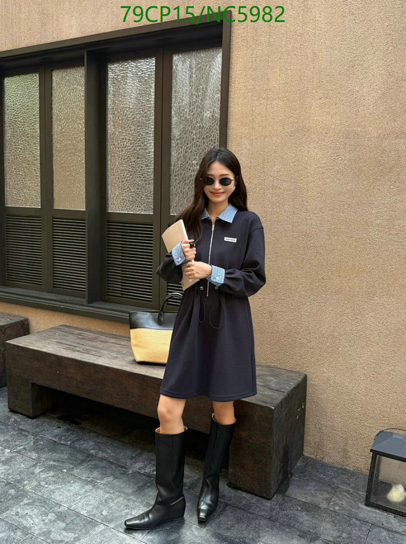 Clothing-MIUMIU Code: NC5982 $: 79USD