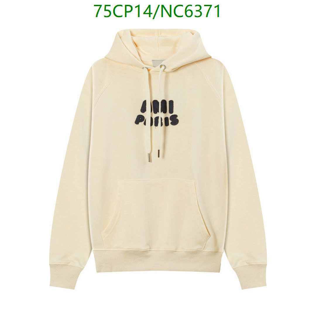 Clothing-AMI Code: NC6371 $: 75USD