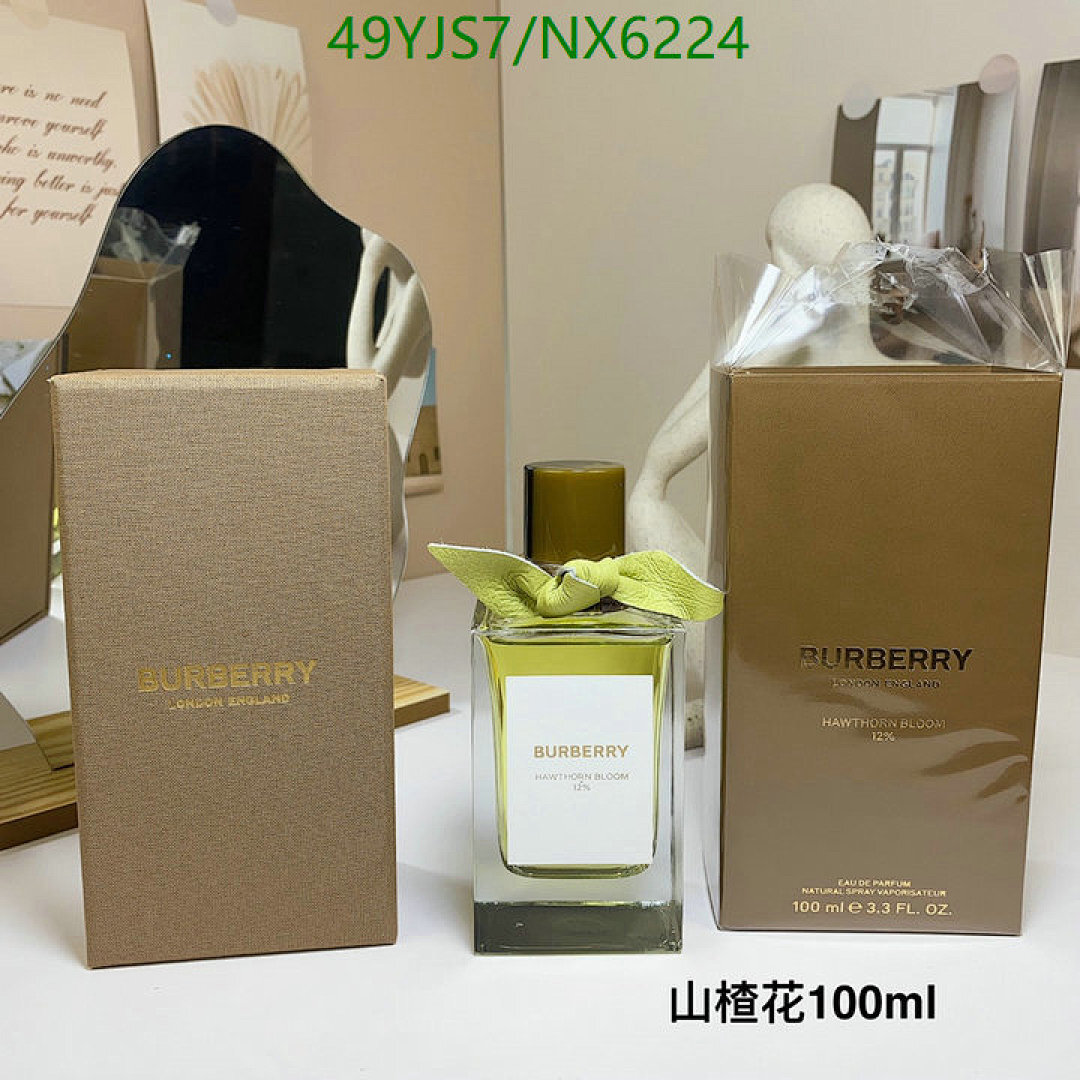 Perfume-Burberry Code: NX6224 $: 49USD