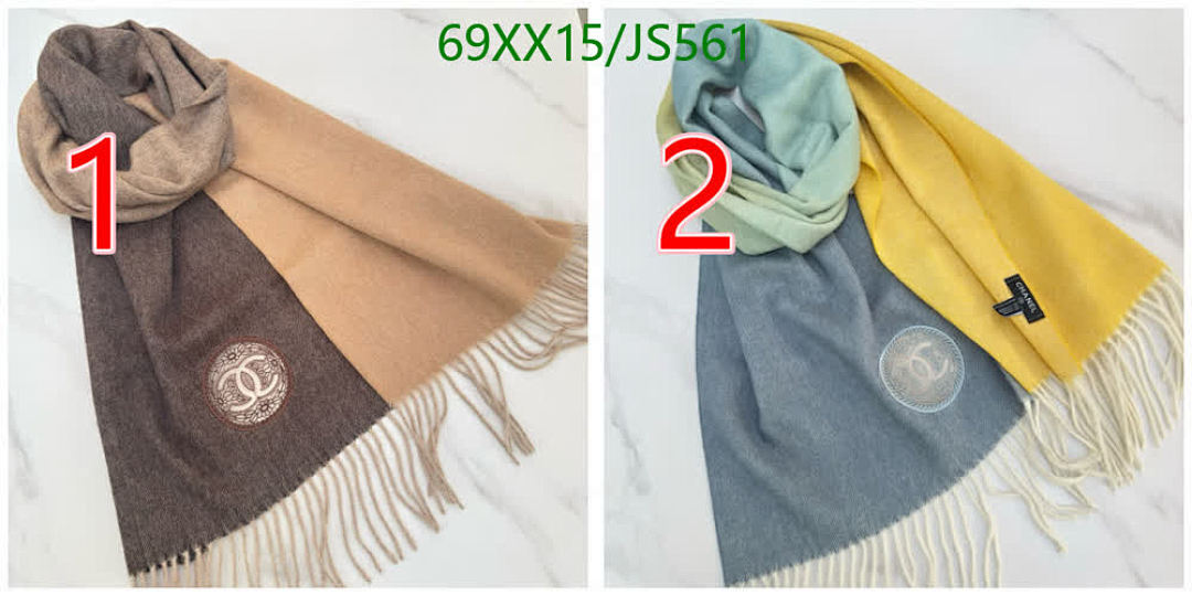 Scarf-Chanel Code: JS561 $: 69USD