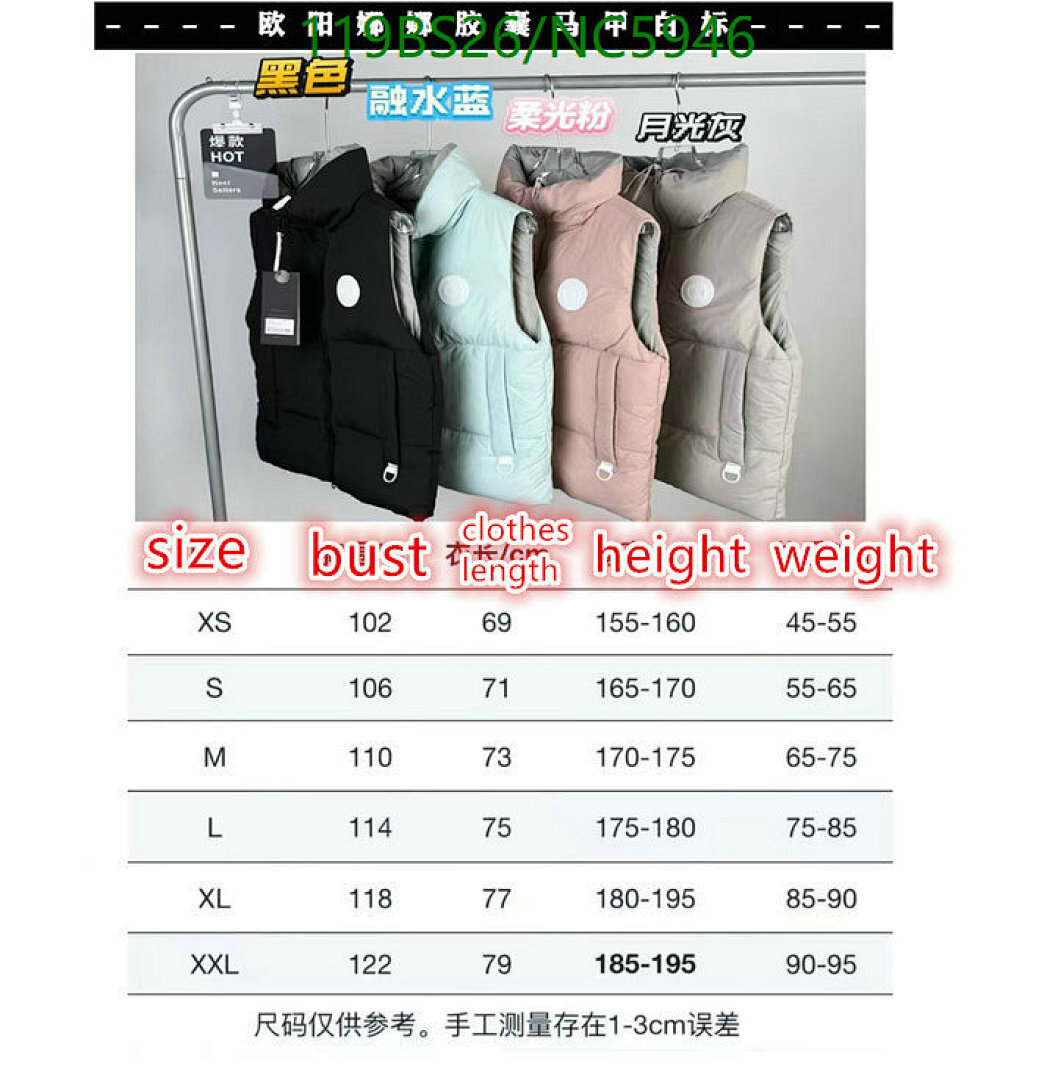 Down jacket Women-Canada Goose Code: NC5946 $: 119USD