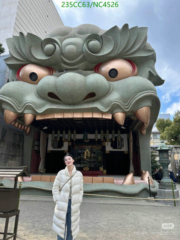 Down jacket Women-Moncler Code: NC4526 $: 235USD