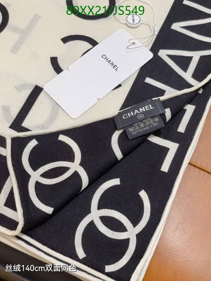 Scarf-Chanel Code: JS549 $: 89USD