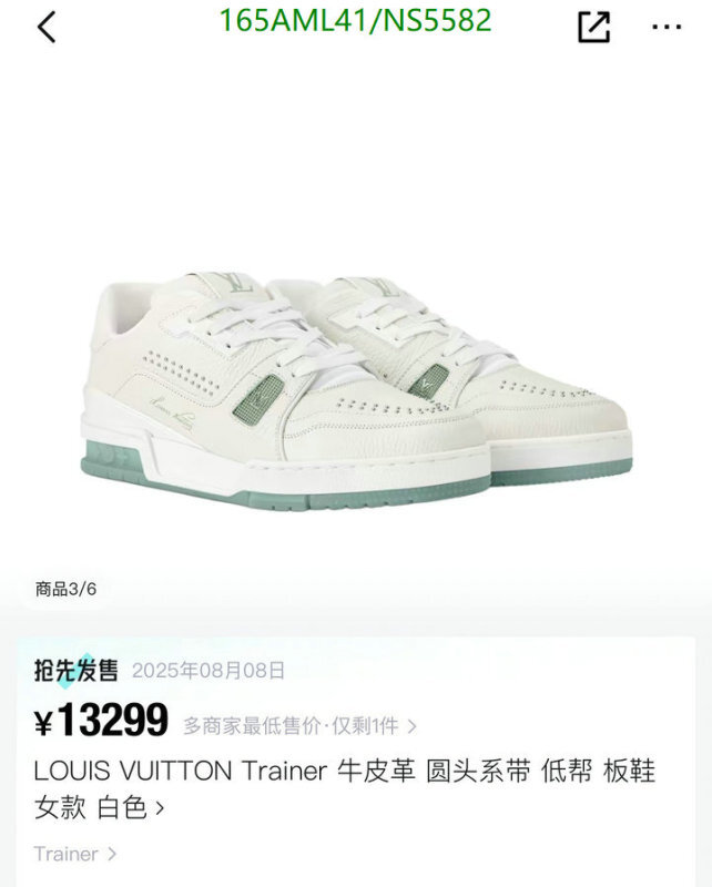 Men shoes-LV Code: NS5582 $: 165USD