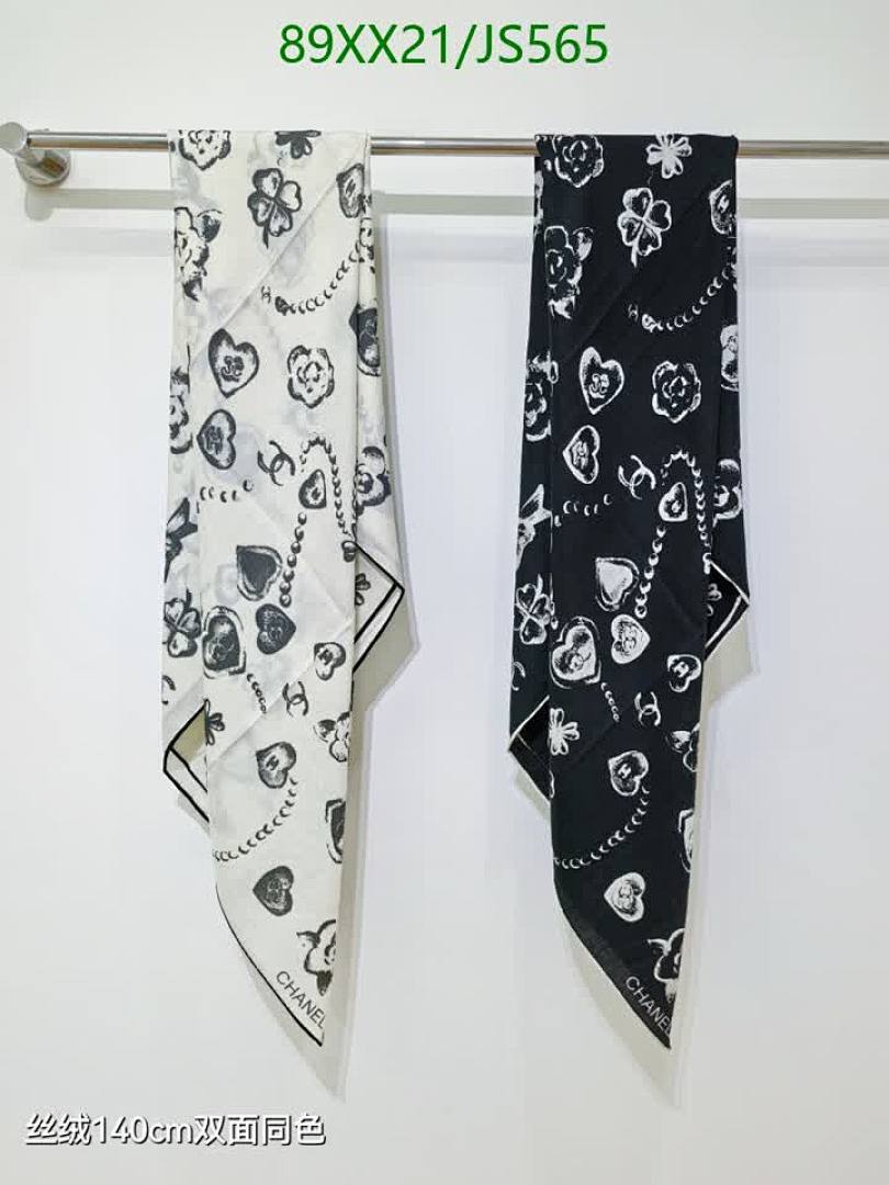 Scarf-Chanel Code: JS565 $: 89USD