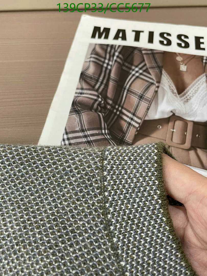 Clothing-Loro Piana Code: CC5677 $: 139USD