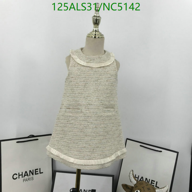 Kids Clothing-Chanel Code: NC5142 $: 125USD