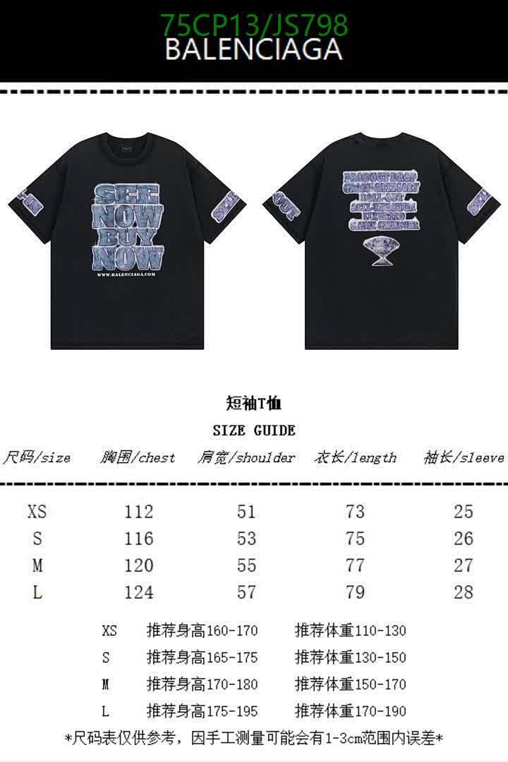 Clothing-Balenciaga Code: JS798 $: 75USD