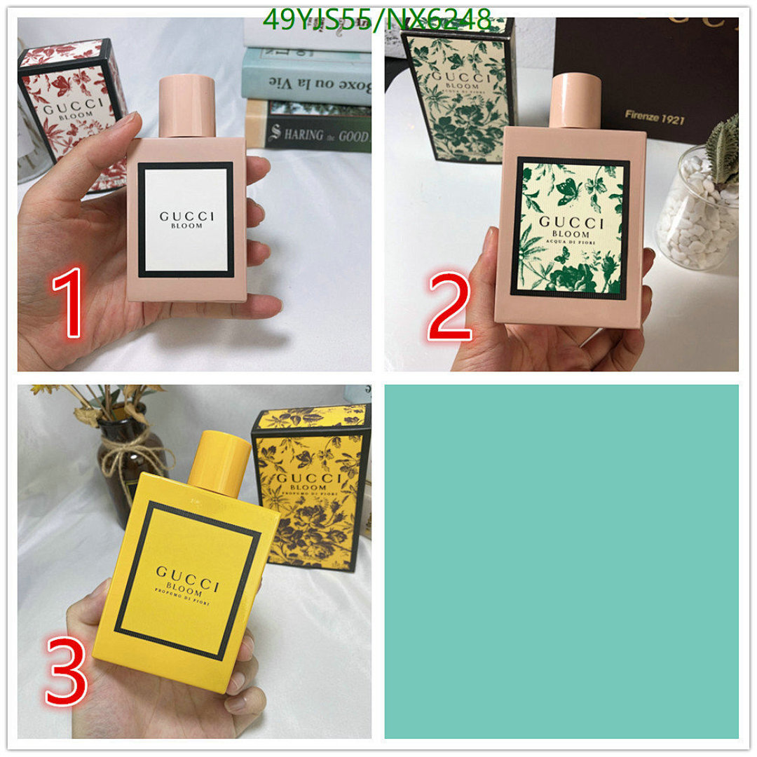 Perfume-Gucci Code: NX6248 $: 49USD