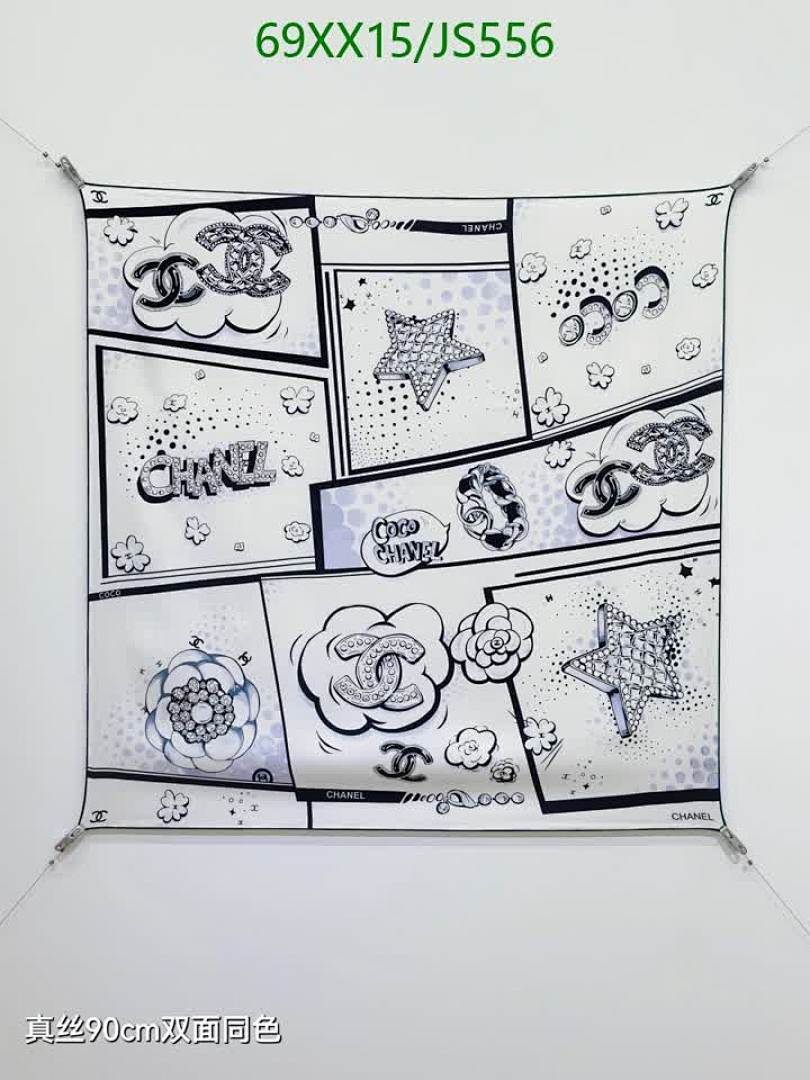 Scarf-Chanel Code: JS556 $: 69USD