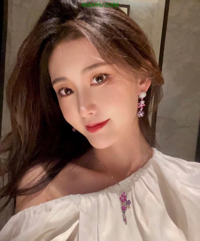 Jewelry-Van Cleef & Arpels Code: JS384 $: 49USD