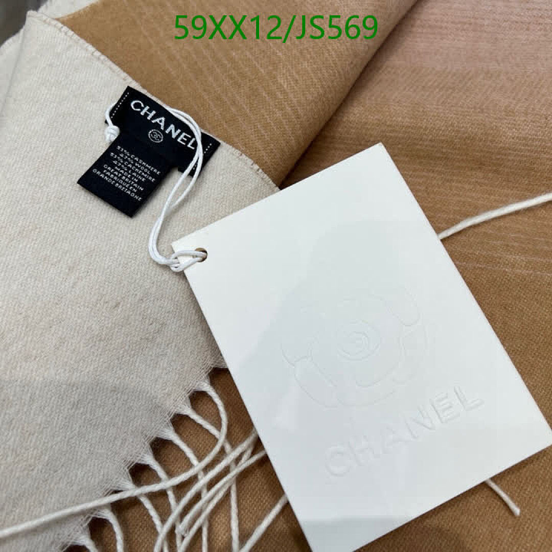 Scarf-Chanel Code: JS569 $: 59USD