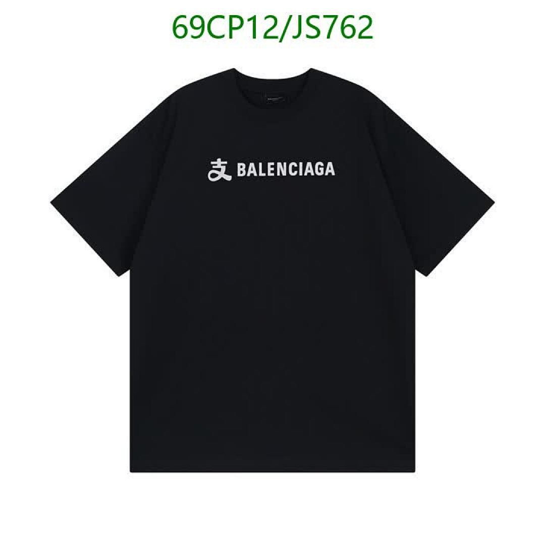Clothing-Balenciaga Code: JS762 $: 69USD