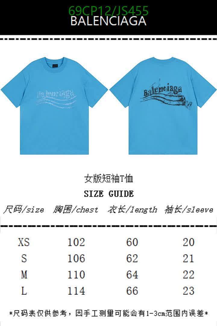 Clothing-Balenciaga Code: JS455 $: 69USD