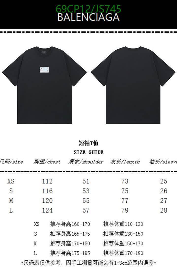 Clothing-Balenciaga Code: JS745 $: 69USD