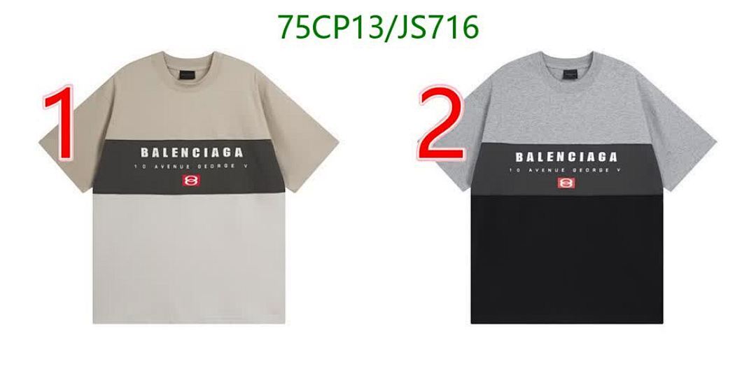 Clothing-Balenciaga Code: JS716 $: 75USD