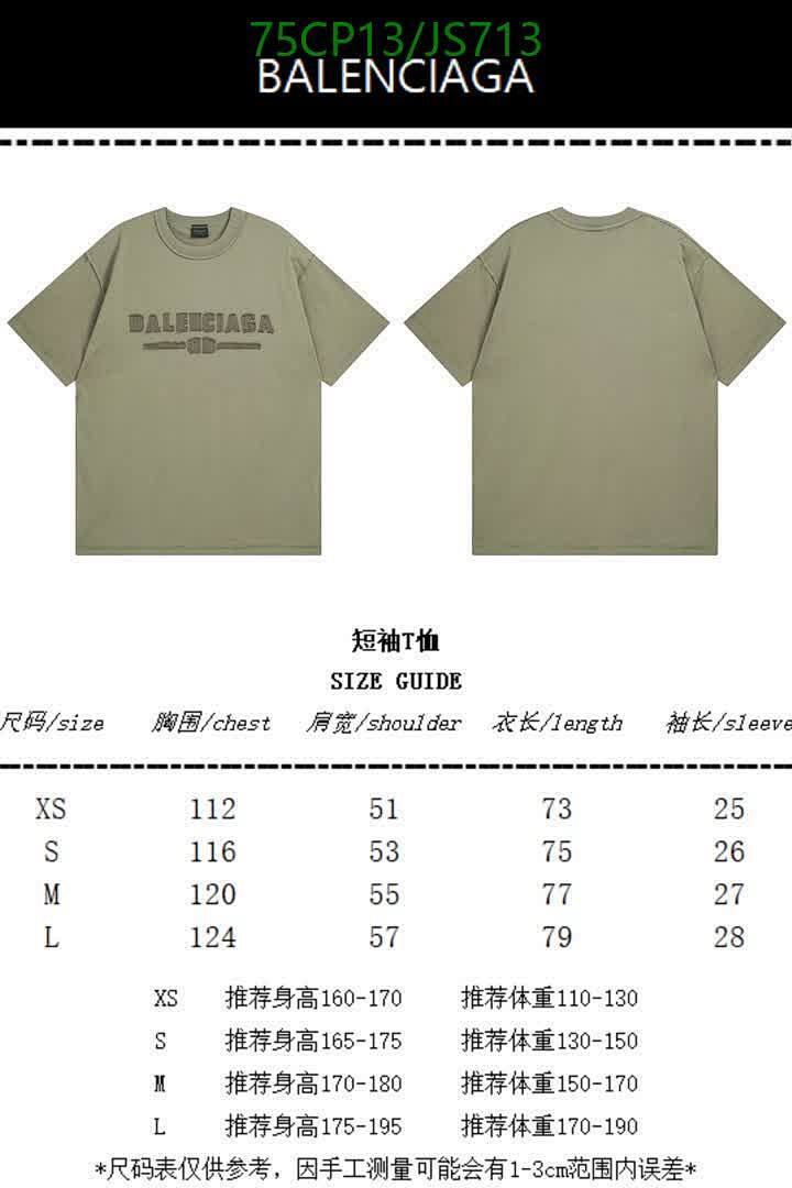 Clothing-Balenciaga Code: JS713 $: 75USD