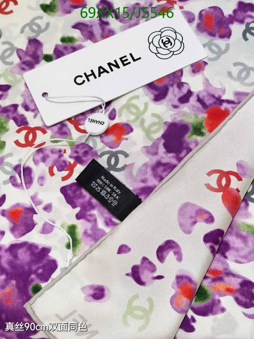 Scarf-Chanel Code: JS546 $: 69USD