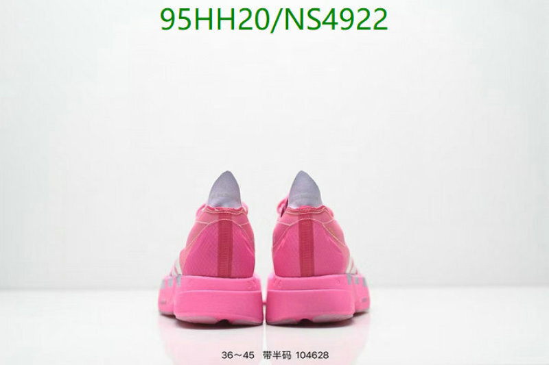 Men shoes-Adidas Code: NS4922 $: 95USD