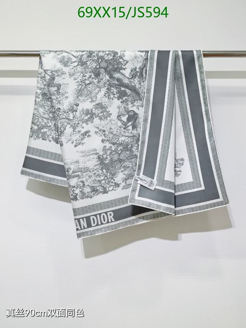 Scarf-Dior Code: JS594 $: 69USD